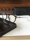 Chrome Hearts Plain Glass Spectacles 649
