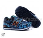 Athletic Shoes Kids New Balance Little Kid 125