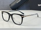 Chrome Hearts Plain Glass Spectacles 1271