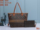 Louis Vuitton Normal Quality Handbags 392
