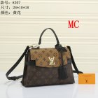 Louis Vuitton Normal Quality Handbags 1146
