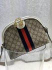 Gucci High Quality Handbags 1450