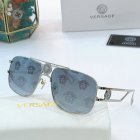 Versace High Quality Sunglasses 1262