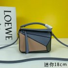 Loewe High Quality Handbags 05