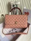 Chanel Original Quality Handbags 484