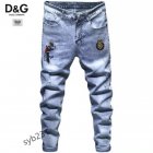 Dolce & Gabbana Men's Jeans 28