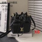 Louis Vuitton Normal Quality Handbags 445