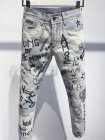 Dolce & Gabbana Men's Jeans 50