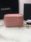 Chanel Original Quality Handbags 57