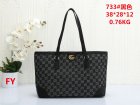 Gucci Normal Quality Handbags 937