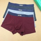 KENZO Men's Underwear 01