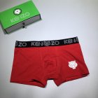 KENZO Men's Underwear 31