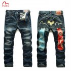 Evisu Men's Jeans 42
