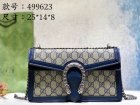 Gucci High Quality Handbags 1073