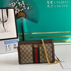Gucci Original Quality Handbags 968