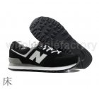 New Balance 574 Men Shoes 391