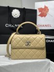 Chanel Original Quality Handbags 1386