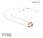 Bvlgari Jewelry Necklaces 62