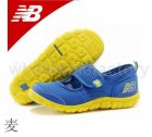 Athletic Shoes Kids New Balance Little Kid 367