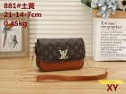 Louis Vuitton Normal Quality Handbags 1123
