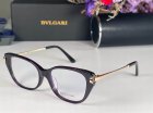 Bvlgari Plain Glass Spectacles 112