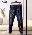 Dolce & Gabbana Men's Jeans 35