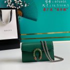 Gucci Original Quality Handbags 1002