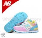 Athletic Shoes Kids New Balance Little Kid 378
