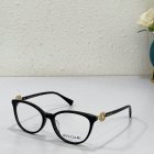 Bvlgari Plain Glass Spectacles 175