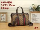 Gucci Normal Quality Handbags 943