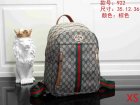 Gucci Normal Quality Handbags 671