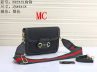 Gucci Normal Quality Handbags 942