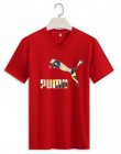PUMA Men's T-shirt 507