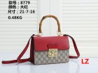 Gucci Normal Quality Handbags 565