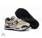 Athletic Shoes Kids New Balance Little Kid 353