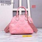 Louis Vuitton Normal Quality Handbags 1143