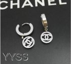 Chanel Jewelry Rings 37