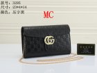 Gucci Normal Quality Handbags 930