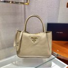 Prada Original Quality Handbags 995