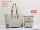 Gucci Normal Quality Handbags 697