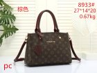 Louis Vuitton Normal Quality Handbags 1117