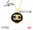 Chanel Jewelry Necklaces 204