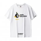 Aape Men's T-shirts 77