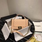 Chanel High Quality Handbags 1032