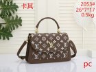 Louis Vuitton Normal Quality Handbags 203