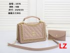 Chanel Normal Quality Handbags 175