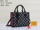 Louis Vuitton Normal Quality Handbags 1104