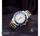 Rolex Watch 220