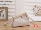 Fendi Normal Quality Handbags 18