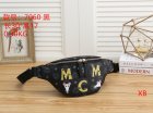 MCM Normal Quality Handbags 09